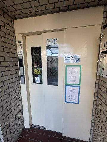 SHALOM HIRANOの外観写真