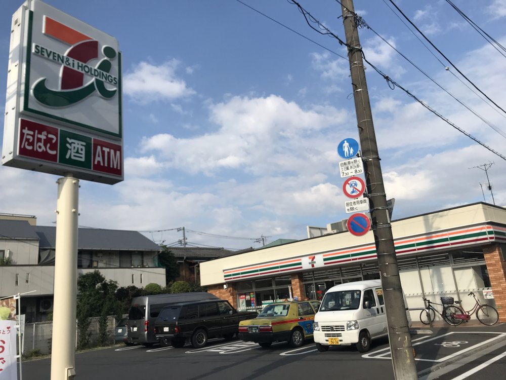 コンビニ　セブンイレブン 世田谷中央病院前店（コンビニ）まで184m