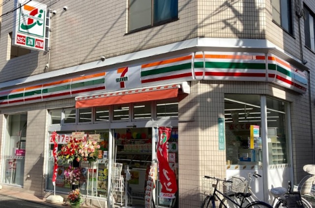コンビニ　セブンイレブン目黒南3丁目店（コンビニ）まで920m