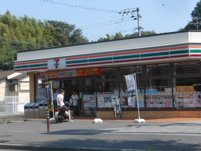 コンビニ　★★セブンイレブン（コンビニ）まで1600m