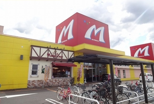 スーパー　スーパーモリナガ鹿島店（スーパー）まで2343m