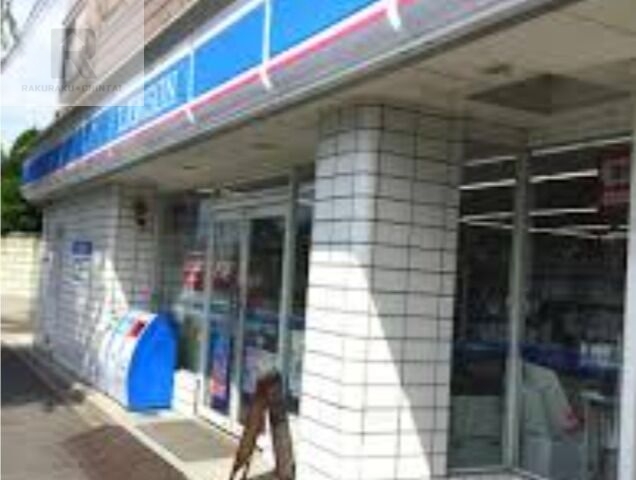 コンビニ　ローソン尼崎次屋1丁目店（コンビニ）まで12m
