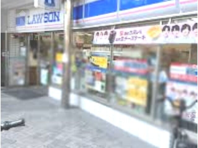 コンビニ　ローソンアミング潮江店（コンビニ）まで650m