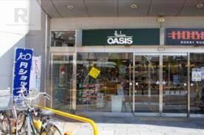 スーパー　阪急オアシス尼崎潮江店（スーパー）まで527m