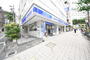 コンビニ　ローソン加納町1丁目店（コンビニ）まで258m