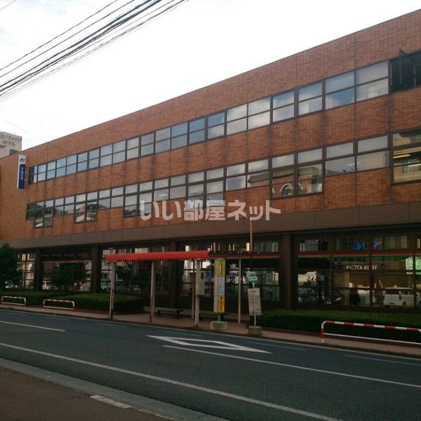 郵便局　盛岡中央郵便局（郵便局）まで1117m