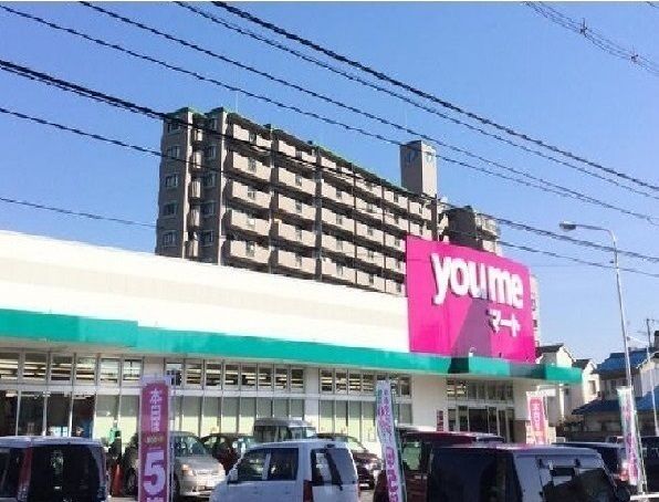 ＪＲ可部線 古市橋駅 徒歩9分 2階建 築4年の周辺写真