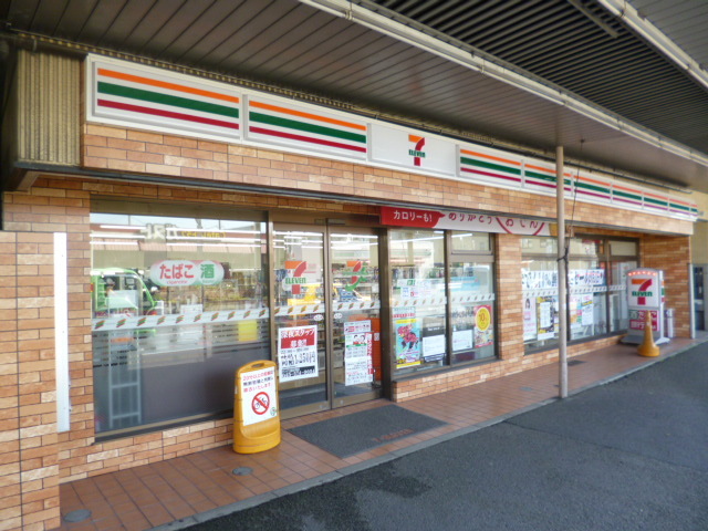 コンビニ　セブンイレブン横浜尻手駅前店（コンビニ）まで363m