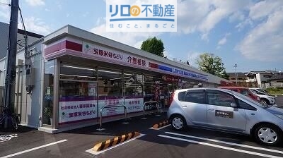 コンビニ　ローソン宝塚米谷二丁目店（コンビニ）まで480m