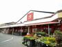スーパー　松源北条店（スーパー）まで843m