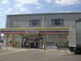コンビニ　ミニストップ百舌鳥陵南町店（コンビニ）まで1250m