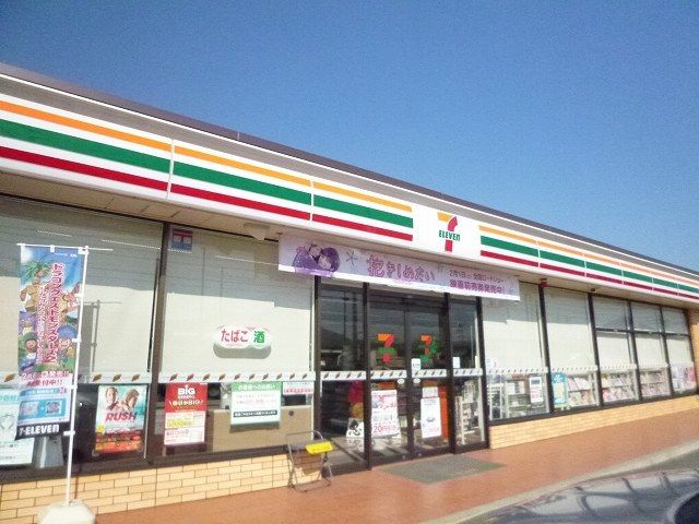 コンビニ　セブンイレブン防府スポセン前店（コンビニ）まで550m