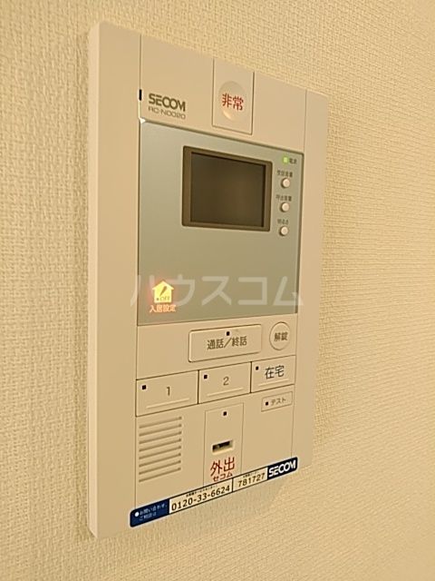 セキュリティ