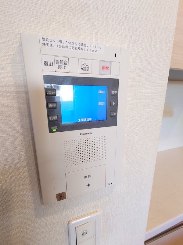 セキュリティ　☆設備充実☆
