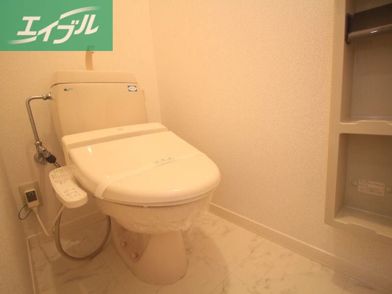 フレグランス・プラザ A棟のトイレ写真