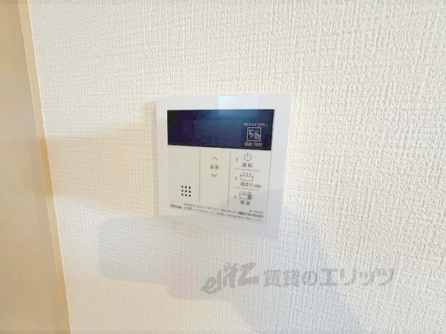その他設備　給湯器リモコン