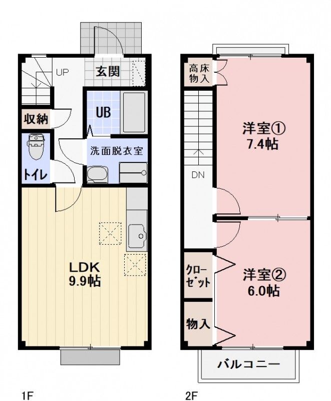 ＪＲ東海道本線 菊川駅 徒歩25分 2階建 築27年の間取り写真