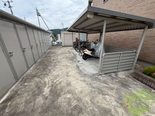 その他共有部分　駐輪場その他