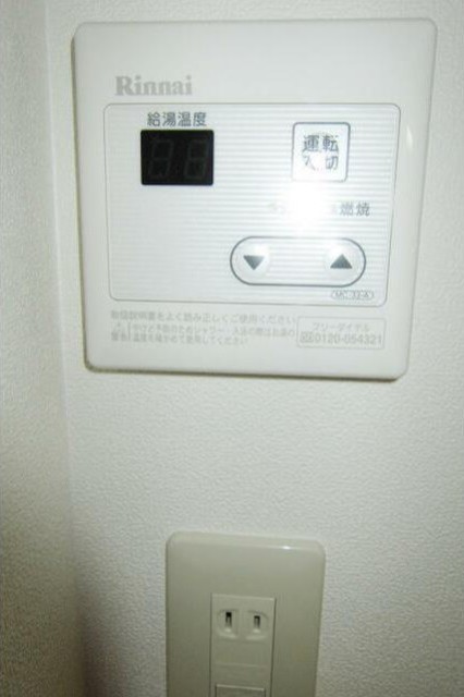 その他設備　設備