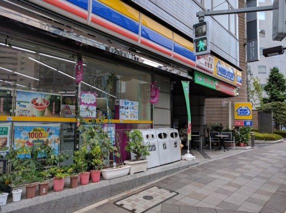 東京メトロ東西線 茅場町駅 徒歩6分 5階建 築3年の周辺写真