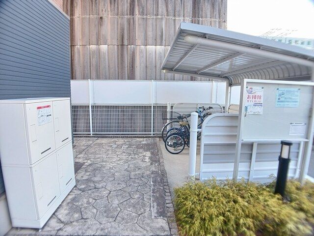 クリサンセマムの外観写真