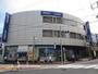 銀行　みずほ銀行　祖師谷支店（銀行）まで500m