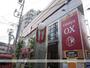 スーパー　Ｏｄａｋｙｕ　ＯＸ　祖師谷店（スーパー）まで550m