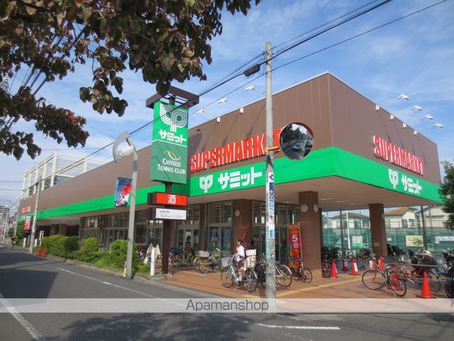エール祖師谷の周辺写真