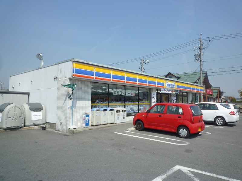 コンビニ　ミニストップ高角店（コンビニ）まで768m