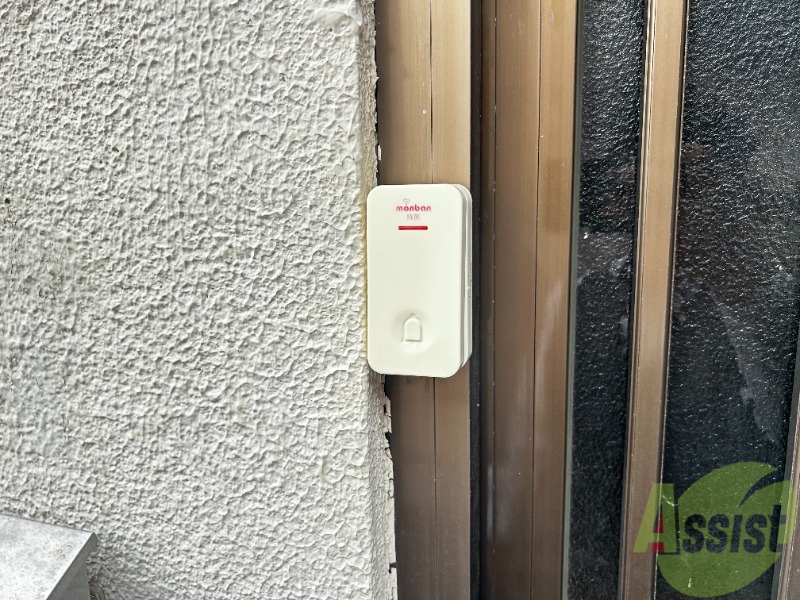 鈴蘭台東町5丁目戸建てのその他写真