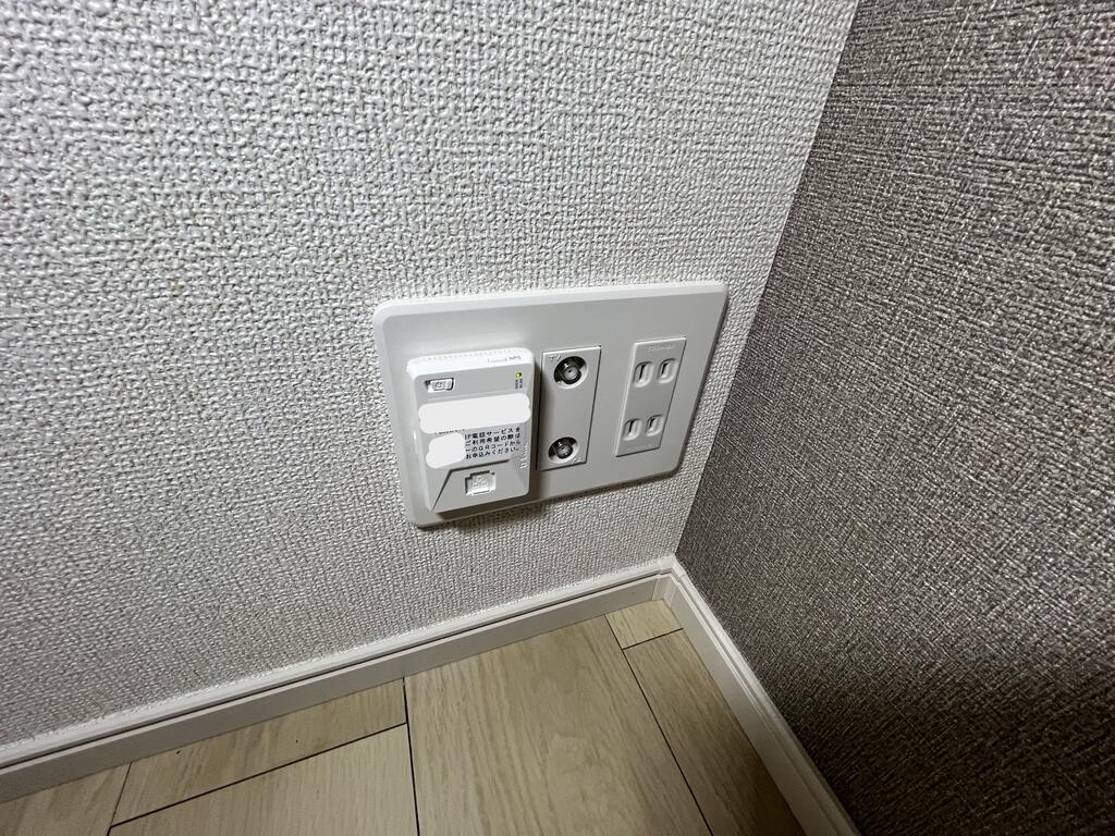 その他設備　無料Wifi