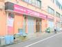スーパー　プロマート赤羽店（スーパー）まで313m