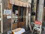 飲食店　麺 高はし（飲食店）まで128m