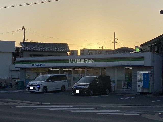 コンビニ　ファミリーマート 東太子一丁目店（コンビニ）まで332m