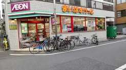 スーパー　まいばすけっと田柄1丁目店（スーパー）まで373m