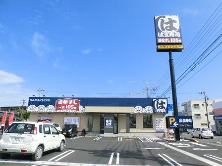 グリーンヒルズAの周辺写真