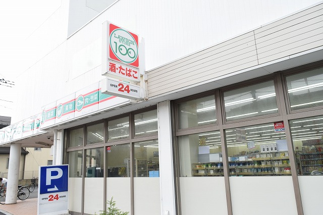 ＪＲ相模線 香川駅 徒歩10分 2階建 築11年の周辺写真