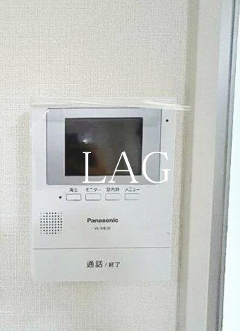 セキュリティ　モニター付きインターフォンです。