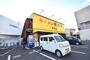 飲食店　来来亭　熊谷店（飲食店）まで1895m