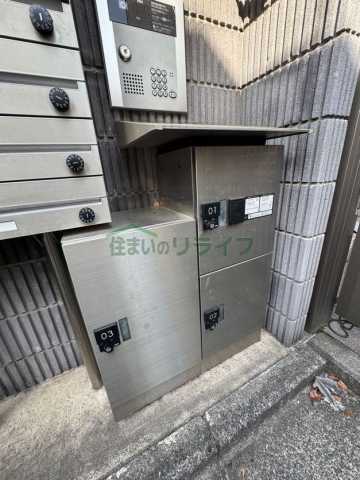 その他設備　エスパーダ阿佐ヶ谷