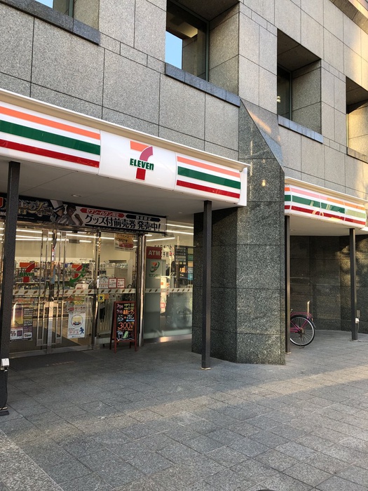 コンビニ　セブンイレブン（コンビニ）まで70m