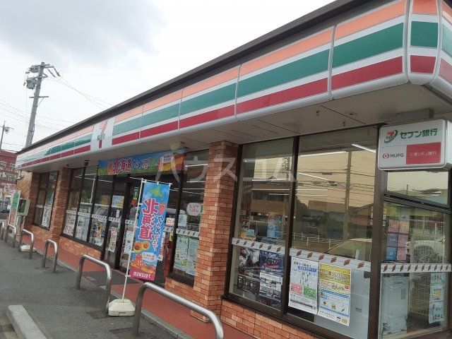 コンビニ　セブン－イレブン日進赤池３丁目店（コンビニ）まで504m