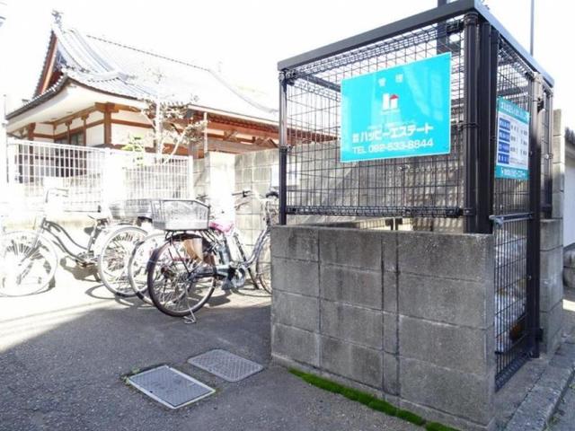 西鉄天神大牟田線 西鉄平尾駅 徒歩14分 6階建 築36年のその他写真