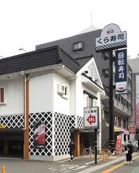西鉄天神大牟田線 西鉄平尾駅 徒歩14分 6階建 築36年の周辺写真