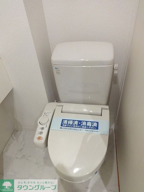 トイレ