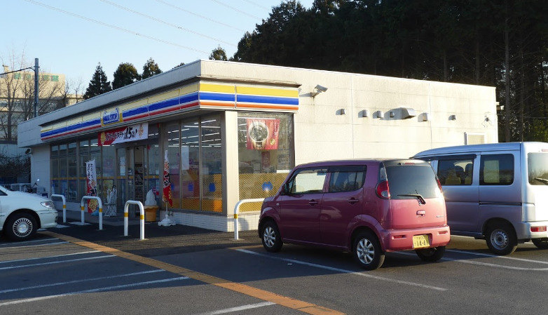 コンビニ　ミニストップ 四街道御成街道店（コンビニ）まで635m