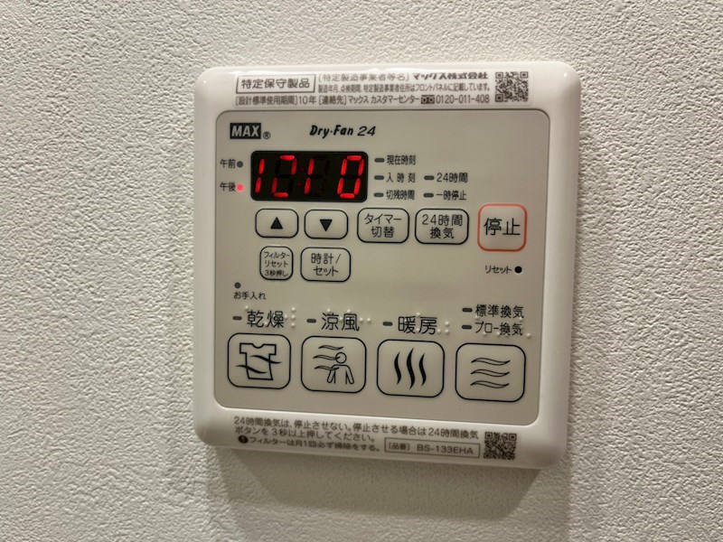 神戸元町Noahのその他写真