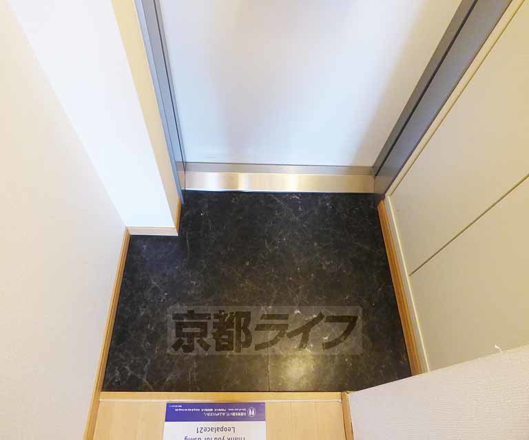 レオパレスSOARERIIの玄関写真