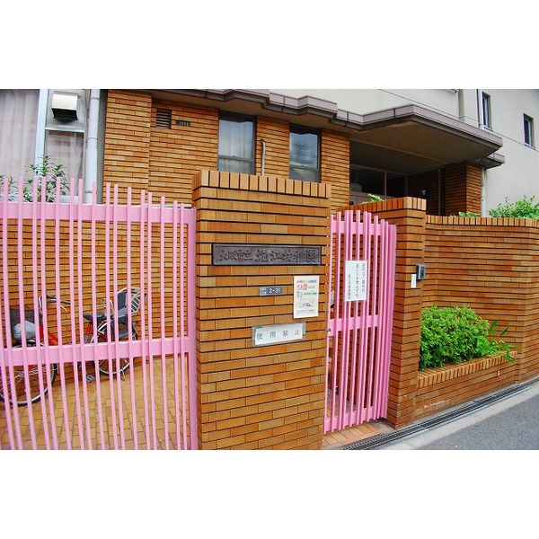 幼稚園・保育園　大阪市立堀江幼稚園（幼稚園・保育園）まで280m