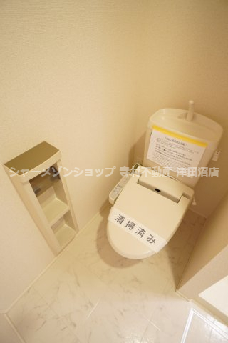 アーバンライフ前原のトイレ写真